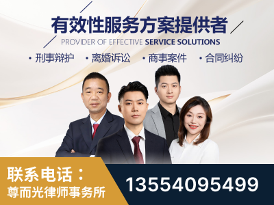 葫芦岛-企业展示图