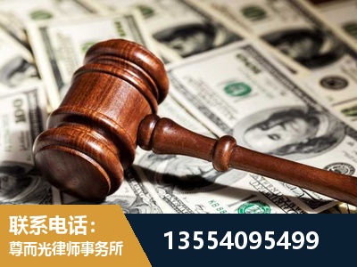 葫芦岛-离婚纠纷律师