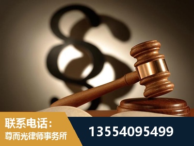 葫芦岛-顶尖律师团队