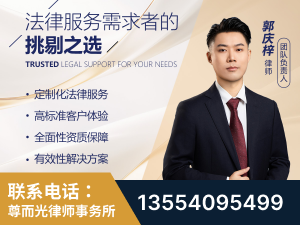 葫芦岛-企业展示图
