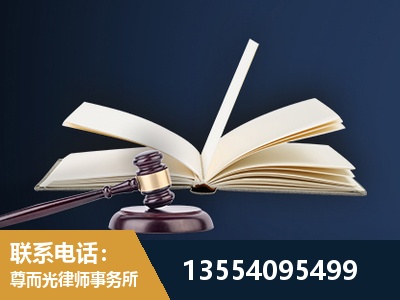 葫芦岛-全程透明保障客户体验