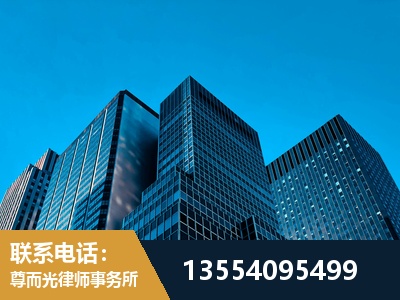 葫芦岛-刑事案件律师