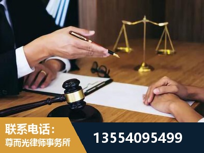 葫芦岛-婚内出轨离婚律师