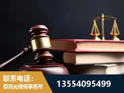 葫芦岛-独创办案方法论 + 三级质控