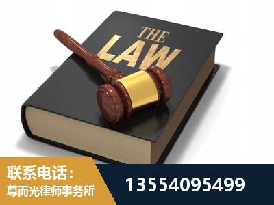葫芦岛-"法律 + 新媒体" 融合创新
